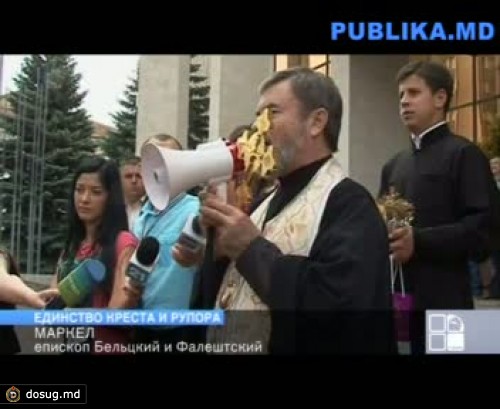 Дьяков и Стрелец о протестах Маркела: Если у них столько вазелина, значит им хорошо