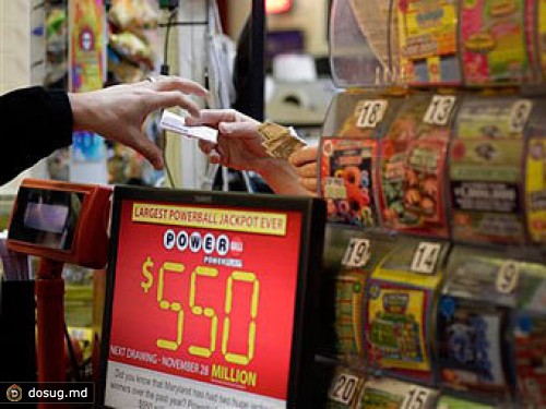 Джекпот в 550 миллионов долларов поделят два американца