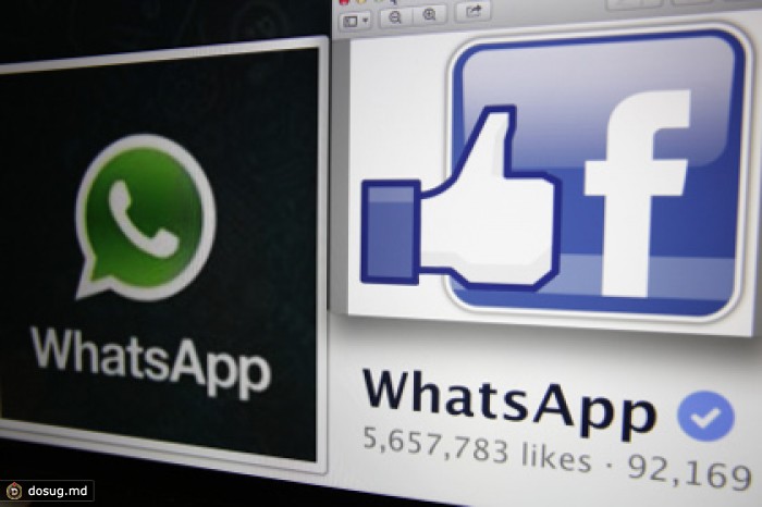 ЕС проконсультируется с конкурентами WhatsApp о сделке с Facebook