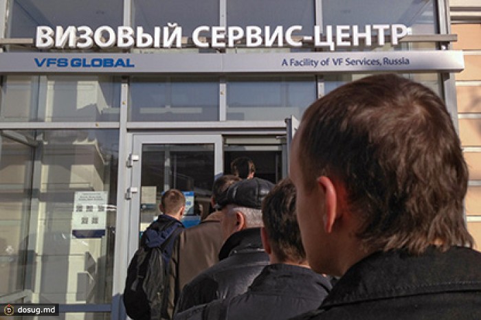 ЕС решил создать визовую информационную систему в России