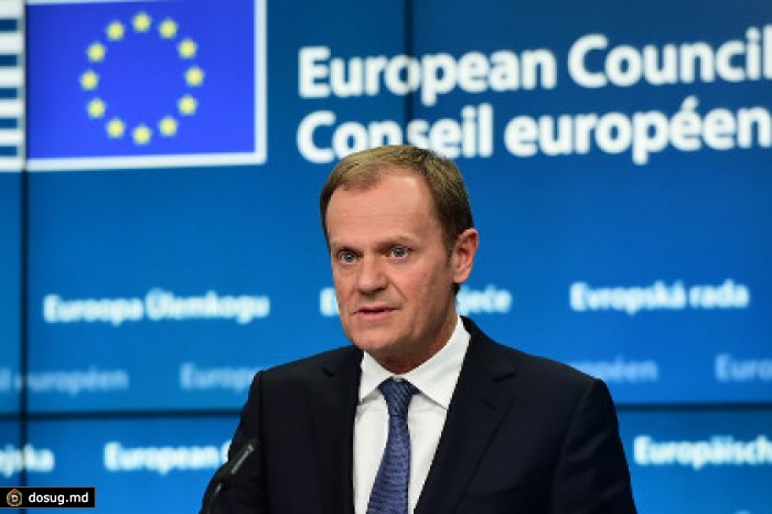 ЕС сохранит санкции против России до выполнения Минских соглашений