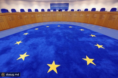 ЕСПЧ оштрафовал Украину на 27 миллионов евро