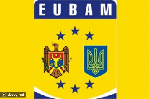 EUBAM ПРОВОДИТ В ЯЛТЕ ШКОЛУ «МОЛОДЕЖЬ ПРОТИВ КОРРУПЦИИ» ДЛЯ ЛУЧШИХ СТУДЕНТОВ МОЛДОВЫ И УКРАИНЫ