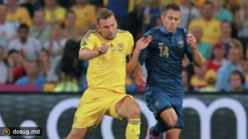 ЕВРО-2012: Сборная Украины уступила Франции. Счет 2:0