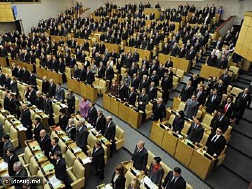 Единоросы призвали объединиться против революции