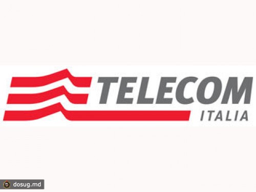 Египетский бизнесмен предложил пять миллиардов евро за долю в Telecom Italia