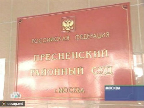 Экс-главу правления Международного банка развития посадили за рейдерство