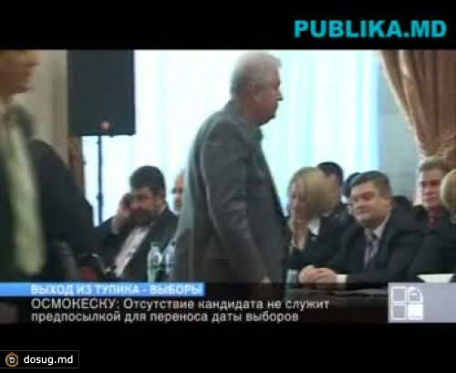 Эксперт: 25 ноября спикер парламента обязан объявить о досрочных выборах