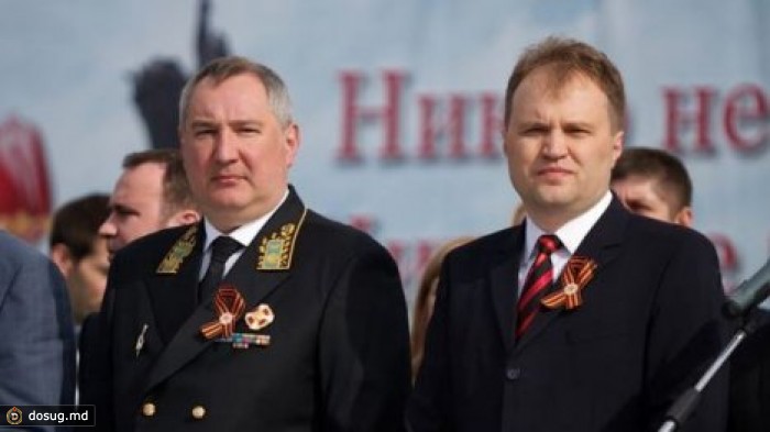 Эксперты: "Визит Рогозина в Тирасполь должен стать тревожным сигналом для Кишинёва"