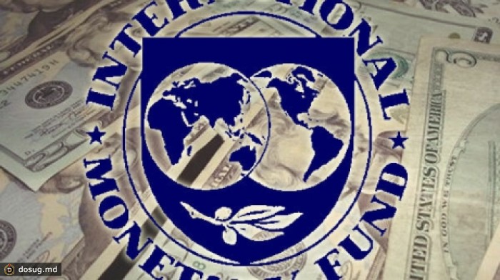 Эксперты МВФ прибывают в Молдову