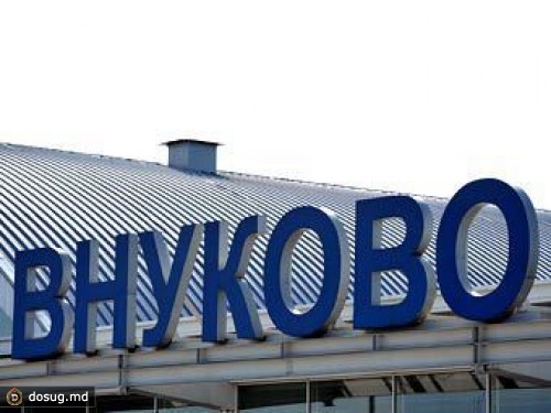 Еще две авиакомпании переведут рейсы во "Внуково"
