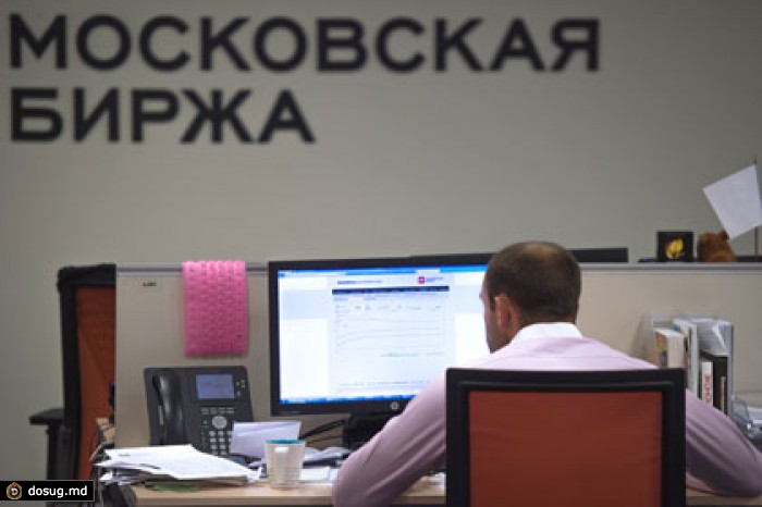 Евро опустился ниже 84 рублей