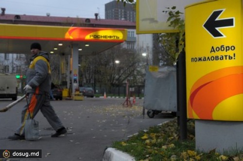 Еврокомиссия одобрила слияние «Роснефти» и ТНК-ВР