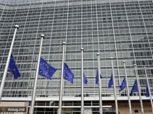 Еврокомиссия открыла расследование против "Газпрома"