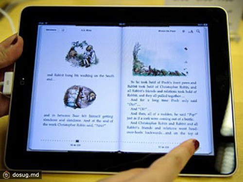 Еврокомиссия заподозрила Apple в сговоре с издателями электронных книг