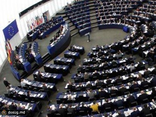 Европарламент поддержал налог на финансовые операции