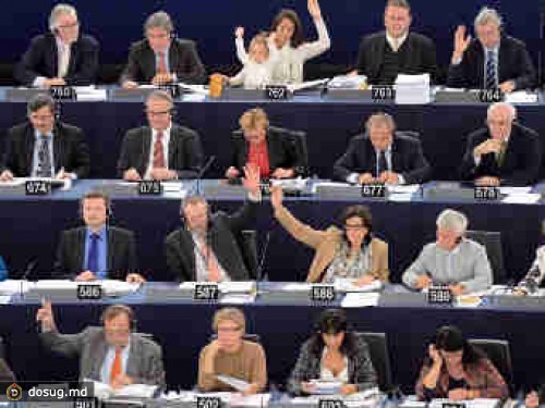 Европарламент проголосовал за "список Магнитского" для ЕС