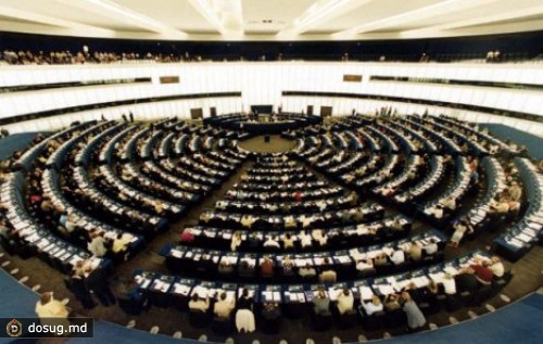 
 Европарламент ратифицировал соглашение ЕС-РМ о защите географических названий
