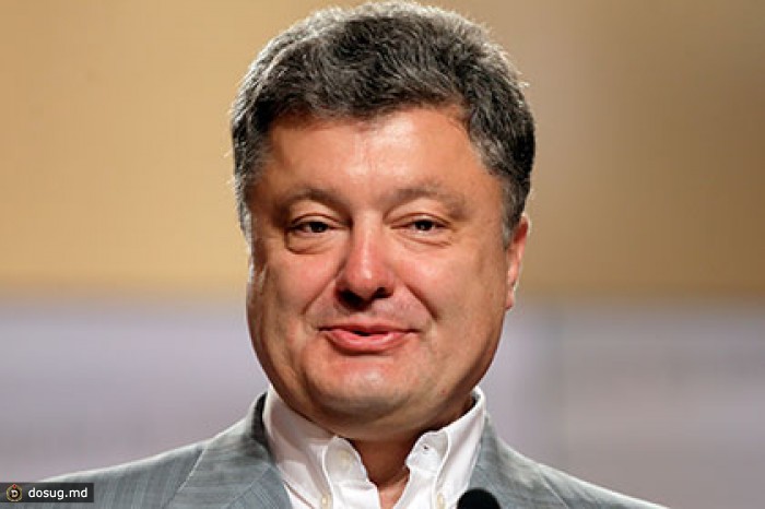 Евросоюз попросил украинцев признать победу Порошенко