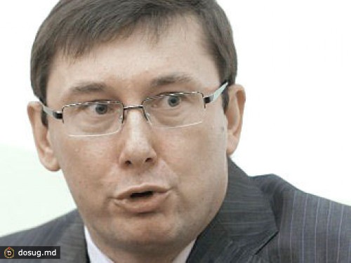Евросуд оштрафовал Украину за арест Луценко