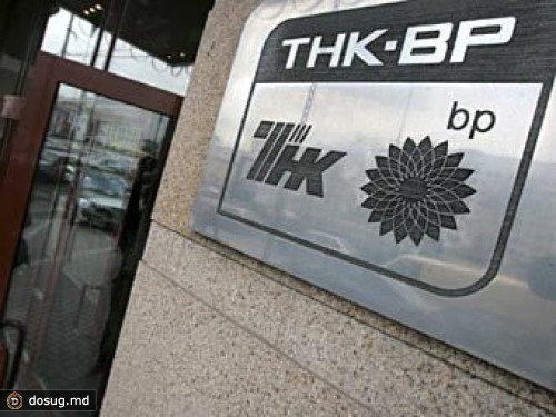 ФАС назвала самый крупный штраф в деле против нефтяников