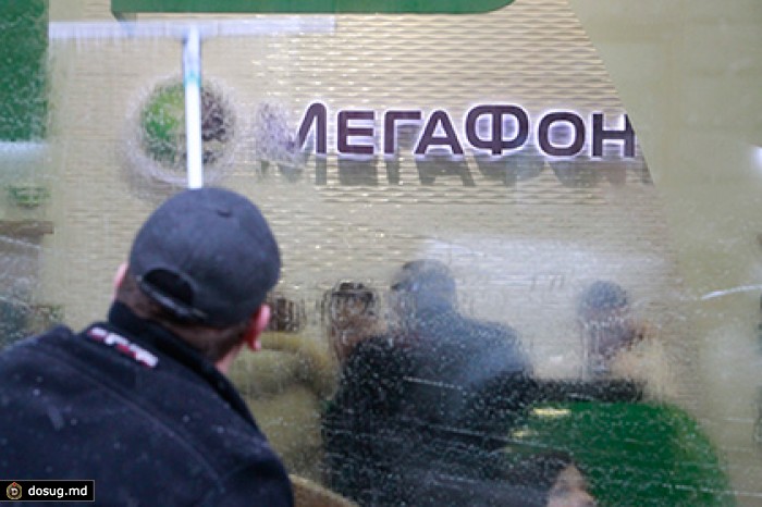 ФАС оштрафовала «Мегафон» на 300 тысяч рублей за рассылку СМС-спама