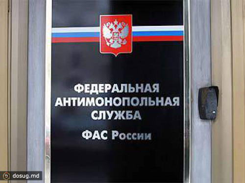 ФАС отказалась от идеи запрета на поминутную тарификацию звонков