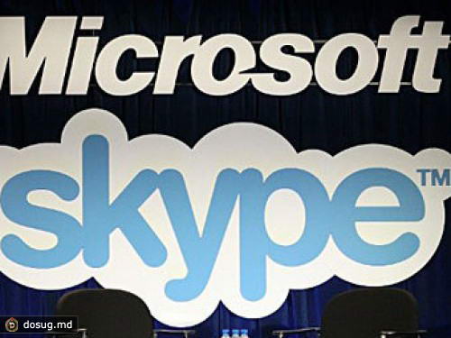ФАС разрешила Microsoft купить Skype