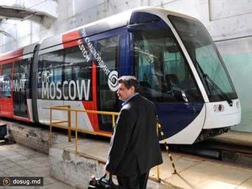 ФАС заблокировала поставку скоростных трамваев для Москвы