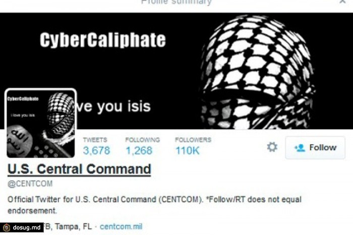 ФБР проведет расследование взлома Twitter Центрального командования армии США