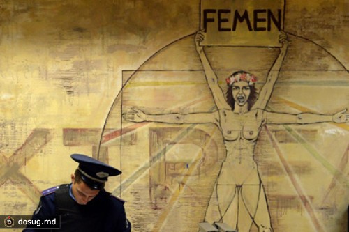 FEMEN объявило об уходе из Украины