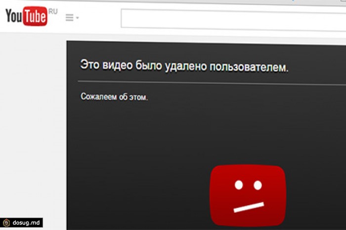 ФИФА удалила с YouTube ролик с российским Крымом