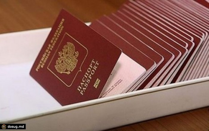 ФМС РФ: Молдова – в числе лидеров по числу переселенцев в Россию