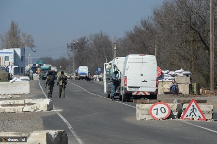 ФМС объявила об установлении госграницы между Крымом и Украиной