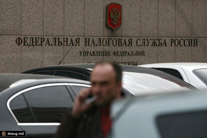 ФНС потребовала от шести компаний сменить «географические» названия
