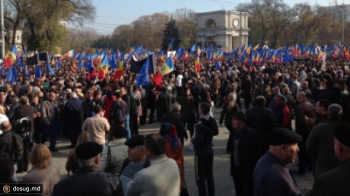 ФОТОРЕПОРТАЖ с митинга в поддержку европейского курса страны