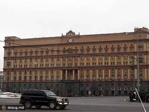 ФСБ раскрыла выведшую из России 100 миллиардов рублей контору