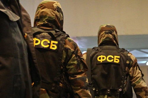 ФСБ сообщила о разоблачении еще одного агента ЦРУ