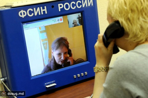 ФСИН переплатила за продукты 32 миллиона рублей