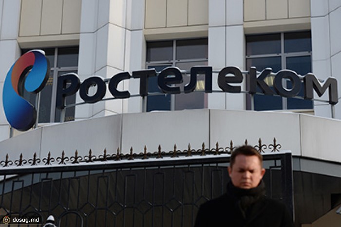 ФСТ вынесла предупреждение «Ростелекому» за отказ от бумажных счетов за услуги