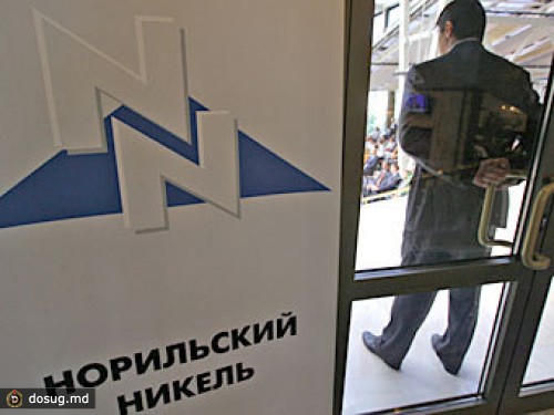 FT сообщила о пропаже акций "Норильского никеля"