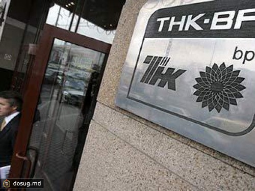 FT узнала о планах госкомпании купить долю BP в ТНК-BP