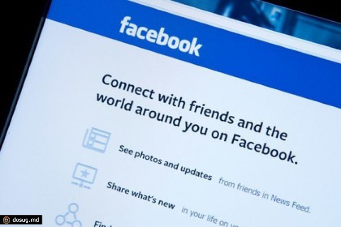 Facebook извинилась за плохие воспоминания в «Обзоре года»