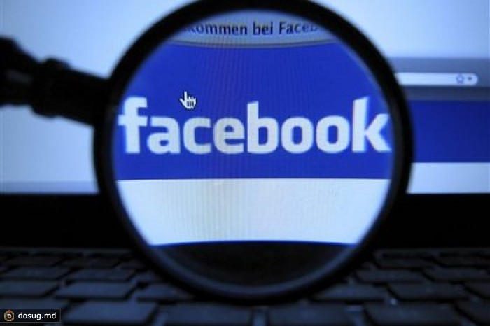 Facebook извинился за «ошибочное» требование удостоверений личности
