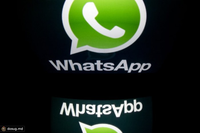 Facebook купит мессенджер WhatsApp за 16 миллиардов долларов