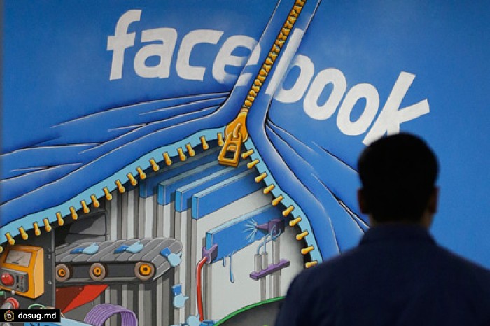 Facebook объяснила слежку за незарегистрированными пользователями