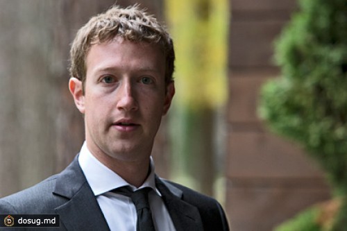 Facebook отчитался о зарплате Цукерберга