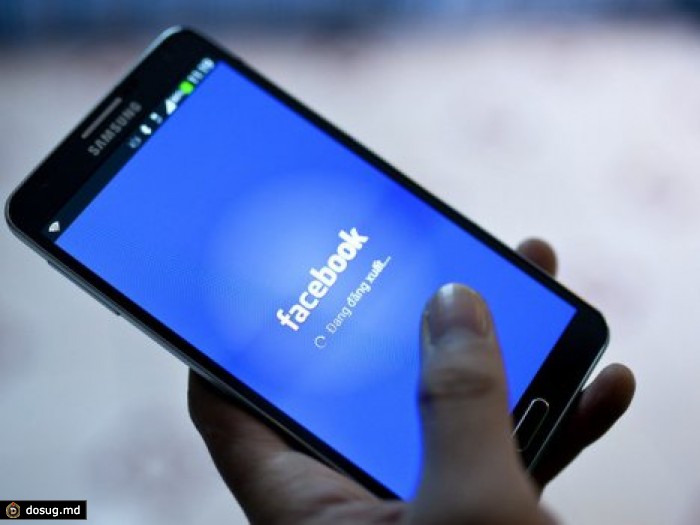 Facebook отрицает, что стал жертвой хакеров