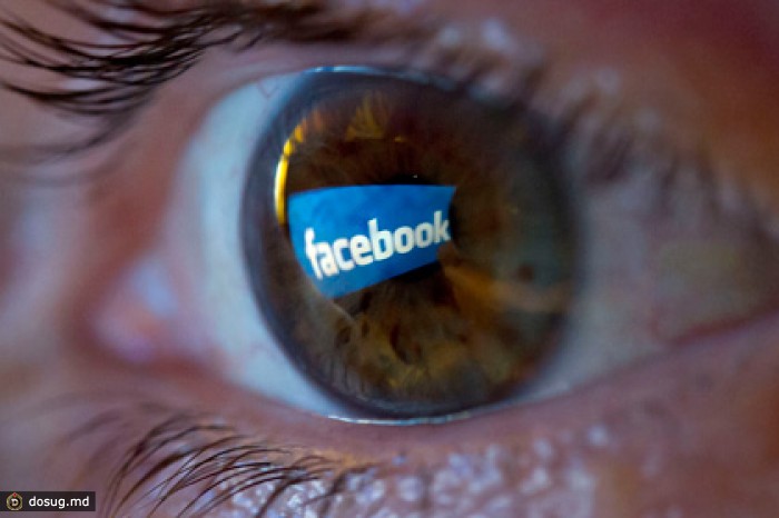 Facebook попросил пользователей предъявить удостоверения личности