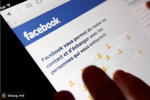 Facebook потеряла одиннадцать миллионов пользователей из США